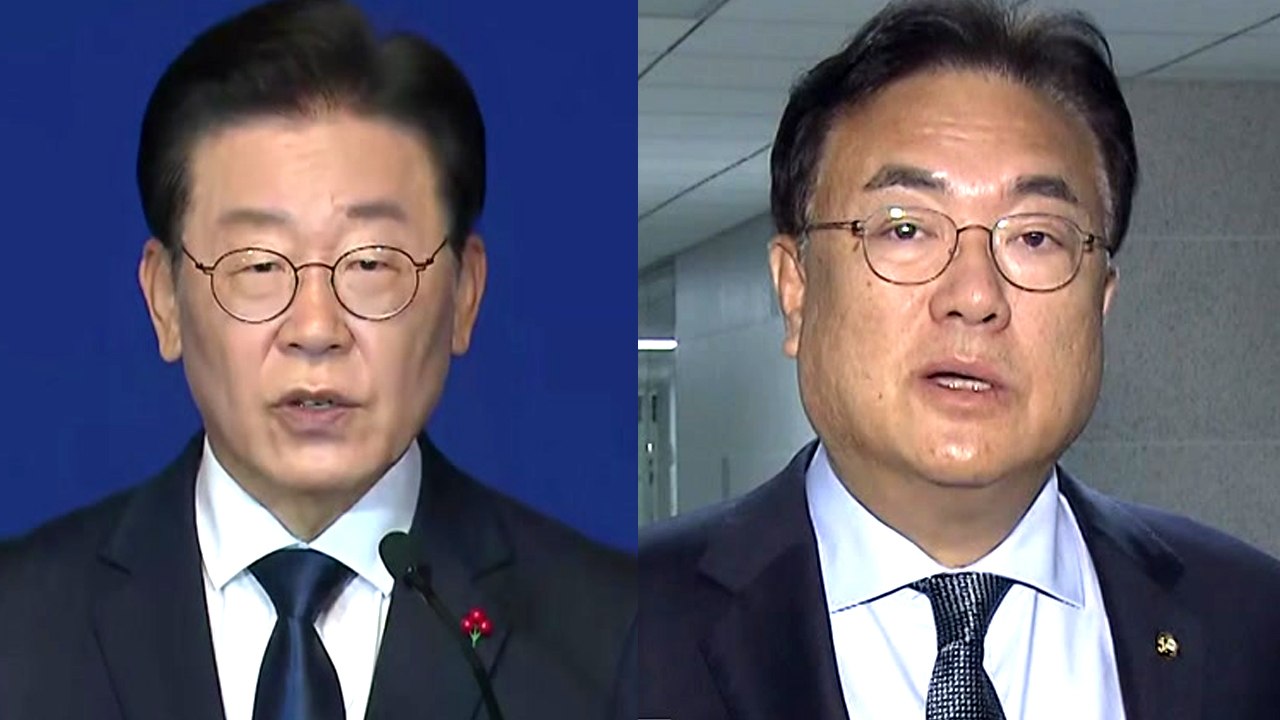 이재명 "영수회담 제안 유효" vs 정진석 "피의자랑 면담할 때 아냐" / YTN