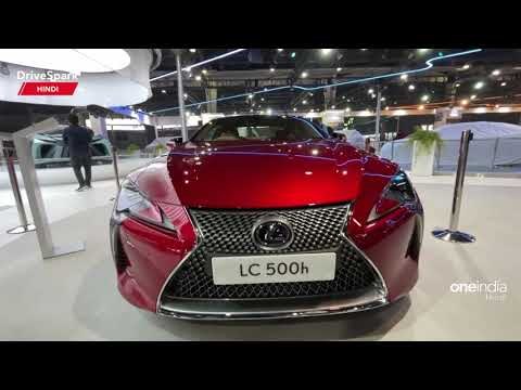 Auto Expo 2023: Lexus Stall Walkaround | Promeet Ghosh | HINDI DriveSpark