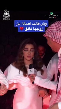 أصالة نصري تتغزل في فائق حسن وتصفه بهذه الكلمات