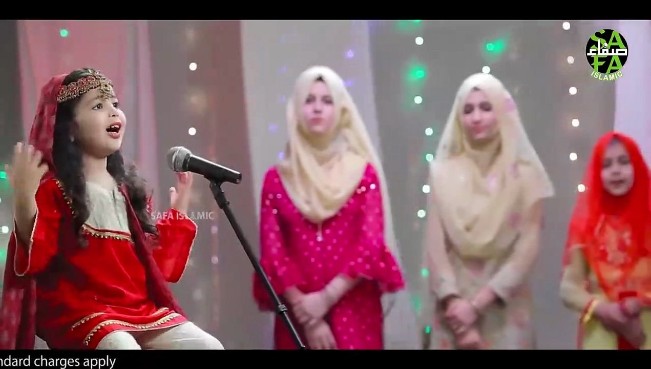 Aayat Arif _ Hasbi Rabbi _ Tere Sadqay Main Aqa _ Ramzan Special Nasheed 2020 _ Official Video