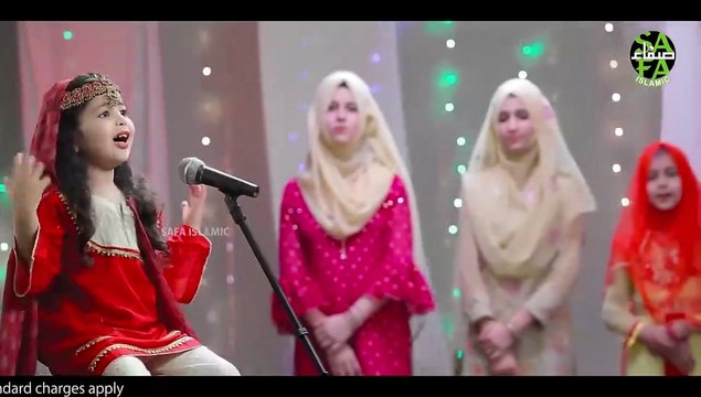 Aayat Arif _ Hasbi Rabbi _ Tere Sadqay Main Aqa _ Ramzan Special Nasheed 2020 _ Official Video