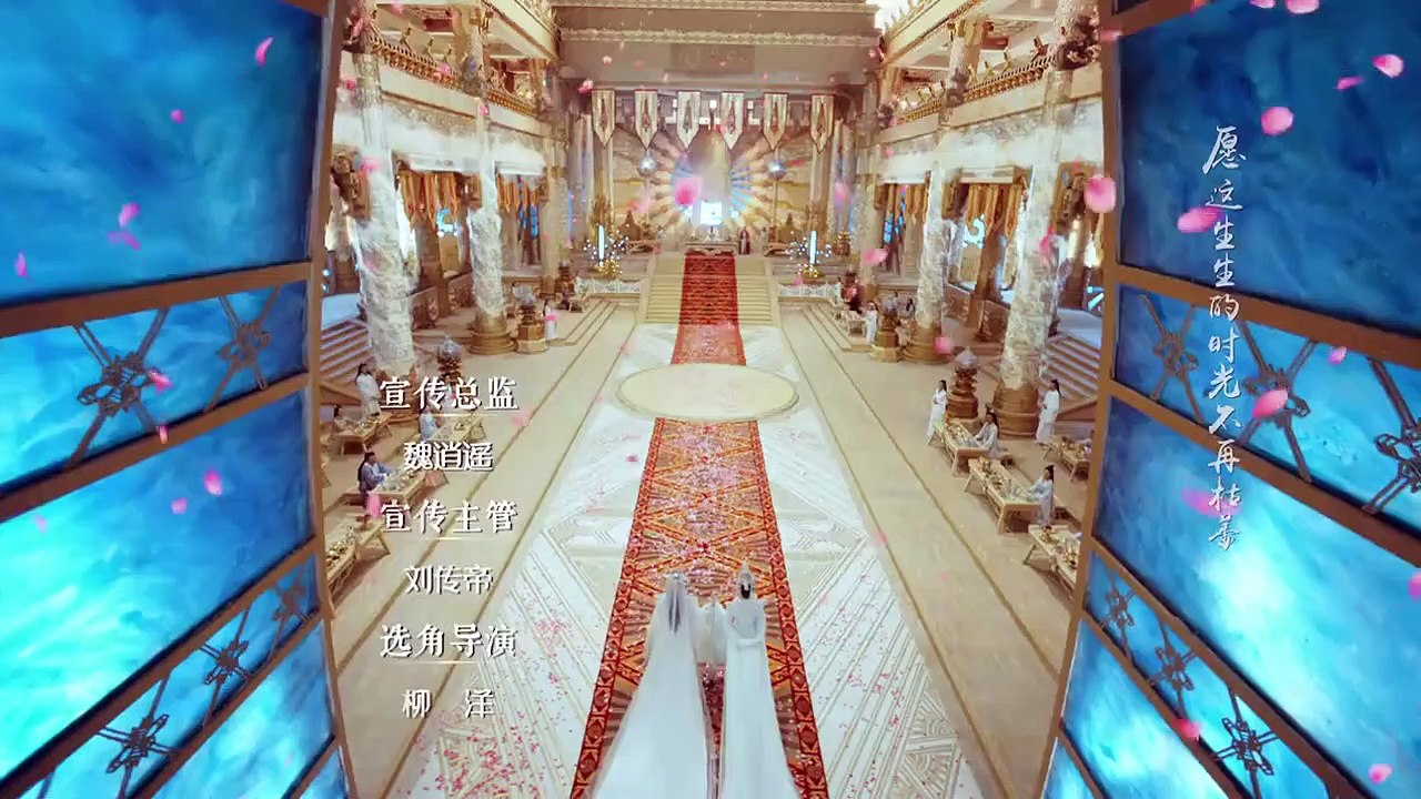 Heavy Sweetness, Ash-like Frost - Ep23 HD Watch