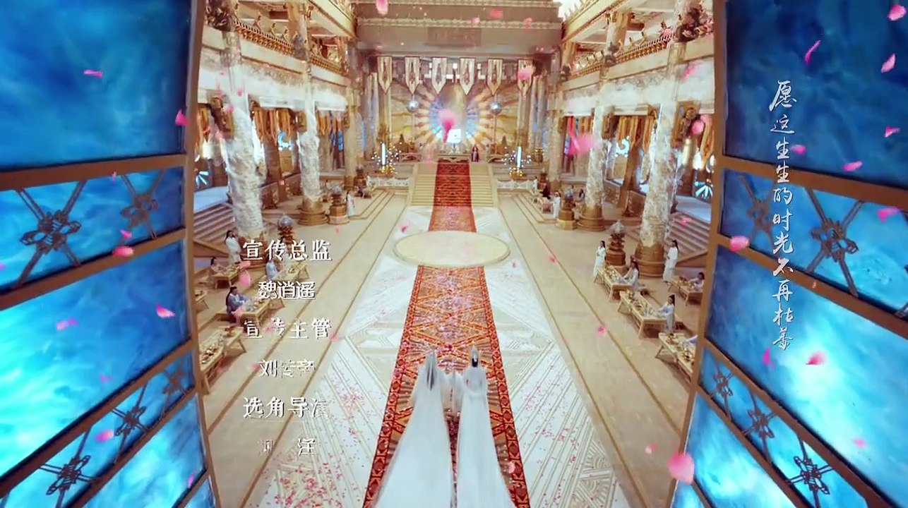 Heavy Sweetness, Ash-like Frost - Ep32 HD Watch