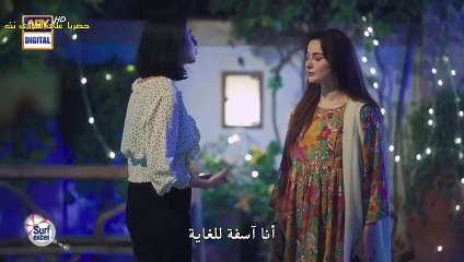 مسلسل وقعت بالحب مترجم حلقة 2