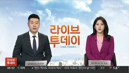 下载视频: '김만배 돈거래' 한국일보 간부 해고…중앙일보는 사표 수리