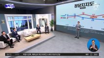 설 연휴 앞두고 출렁이는 민심…어퍼컷 세리머니 재연한 김기현