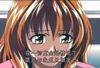 Sensual Phrase - Ep35 HD Watch