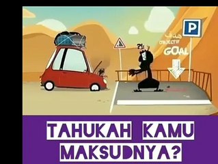 Tahukah kamu maksudnya