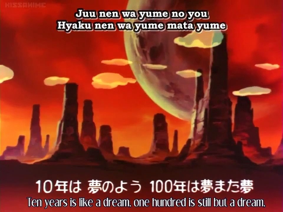 Shin taketori monogatari - 1000-nen joo - Ep16 HD Watch