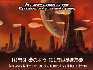 Shin taketori monogatari - 1000-nen joo - Ep20 HD Watch