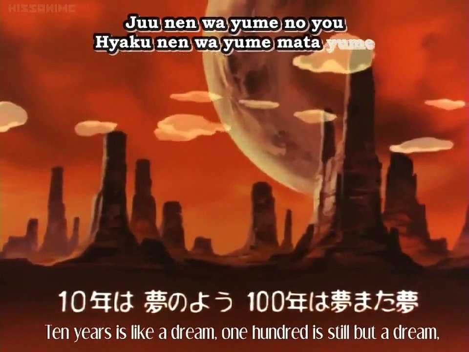 Shin taketori monogatari - 1000-nen joo - Ep21 HD Watch