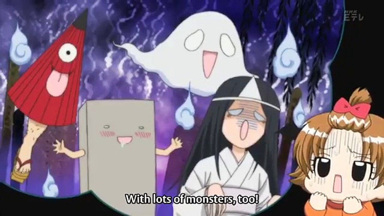 Chibi Devi - Ep41 HD Watch