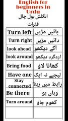 Daily use English sentences