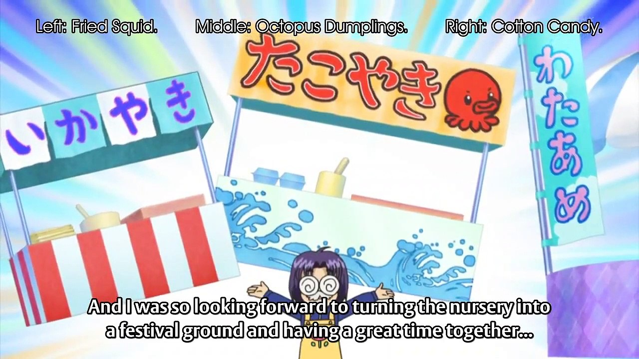 Chibi Devi - Ep43 HD Watch