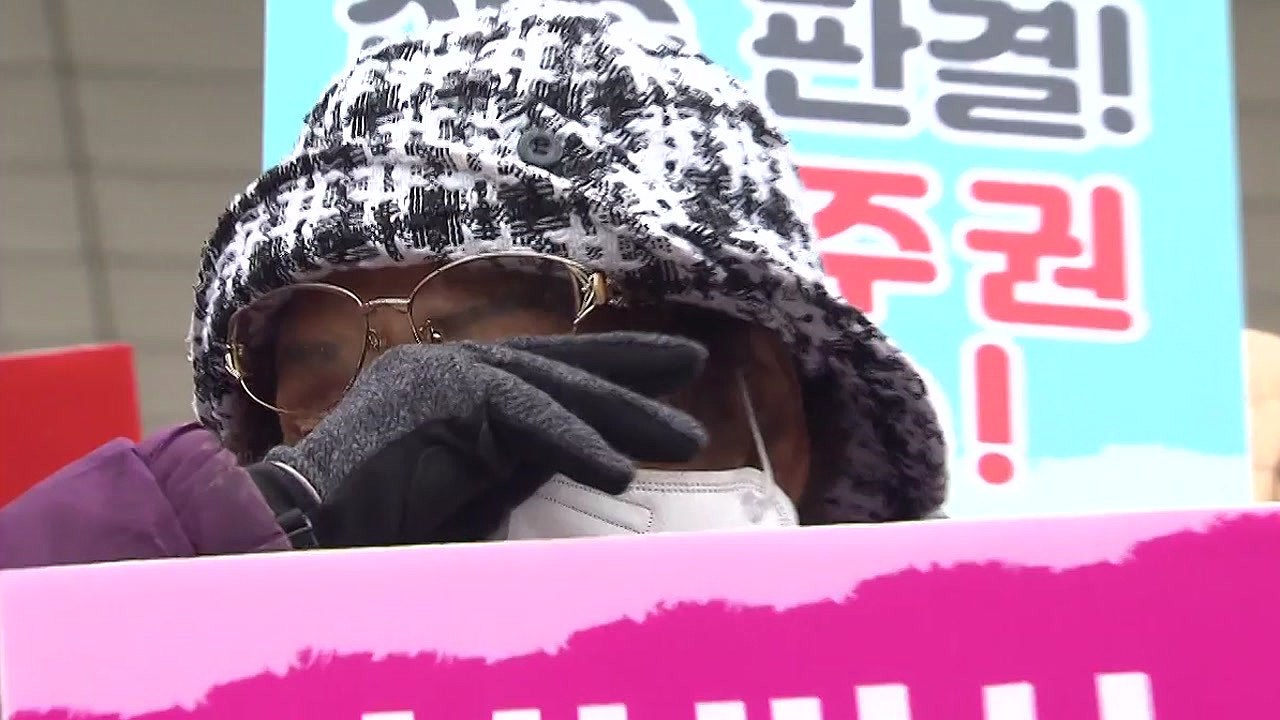 [이슈인사이드] 日 전범기업 빠진 배상안..."정부가 면죄부" 거센 비판 / YTN