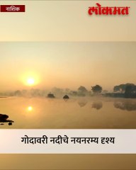 निसर्गाचे असं दृश्य तुम्ही कधीच पाहिलं नसेल, पाहा