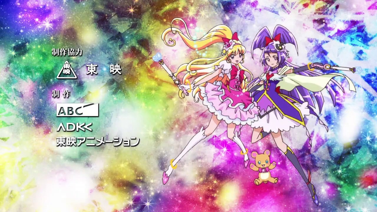 Mahoutsukai Precure! - Ep02 HD Watch