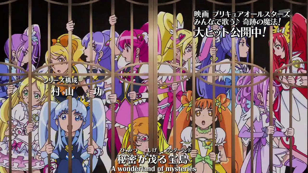Mahoutsukai Precure! - Ep08 HD Watch