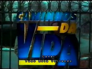 Chamada do Intercine com o filme Caminhos da vida (07-09-1997)