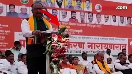 भाजप प्रदेशाध्यक्षांचे भाषण, पण नेते स्टेजवरच झोपले