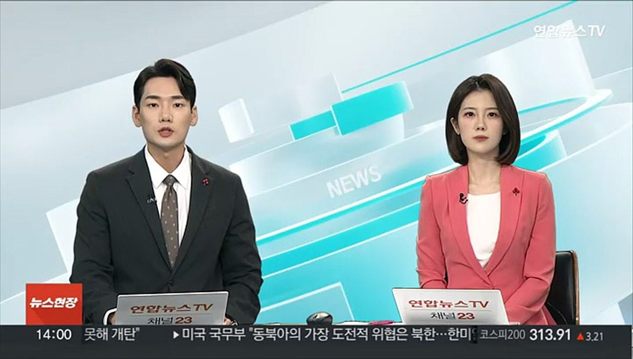"경기 둔화 우려 확대"…정부 경제 전망 더 악화
