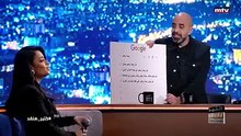 كتير هلقد _ رحمة رياض - بتمون