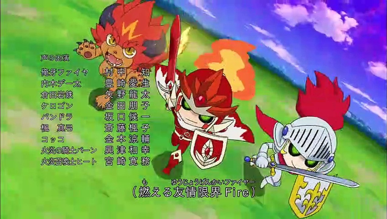 Oreca battle - ep29 hd watch