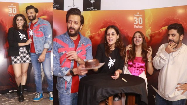 Riteish Deshmukh और Genelia Dsouza की Film वेड ने Records तोड़े, की Media के साथ बातचीत! FilmiBeat