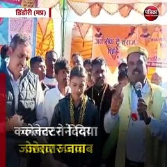 डिंडौरी (मप्र): कांग्रेस विधायक ओमकार मरकाम का वीडियो वायरल