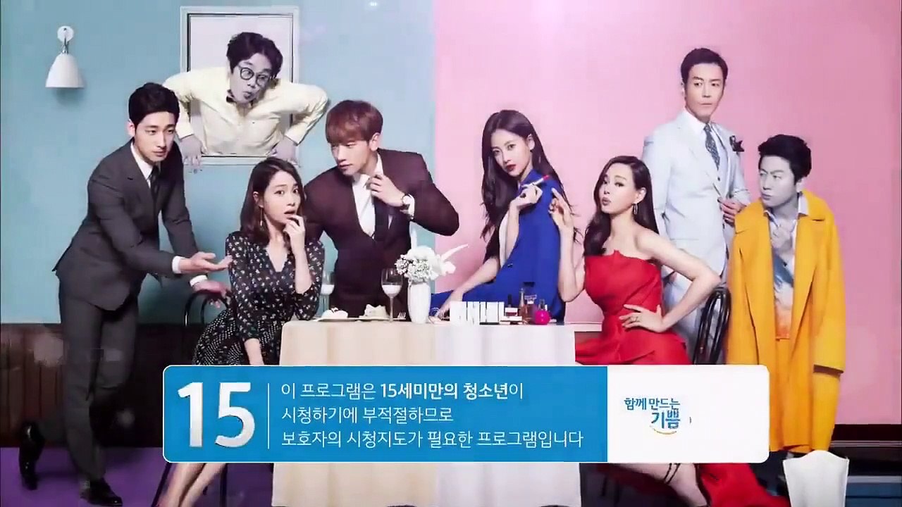 Come Back Mister Ep01 HD Watch video Dailymotion