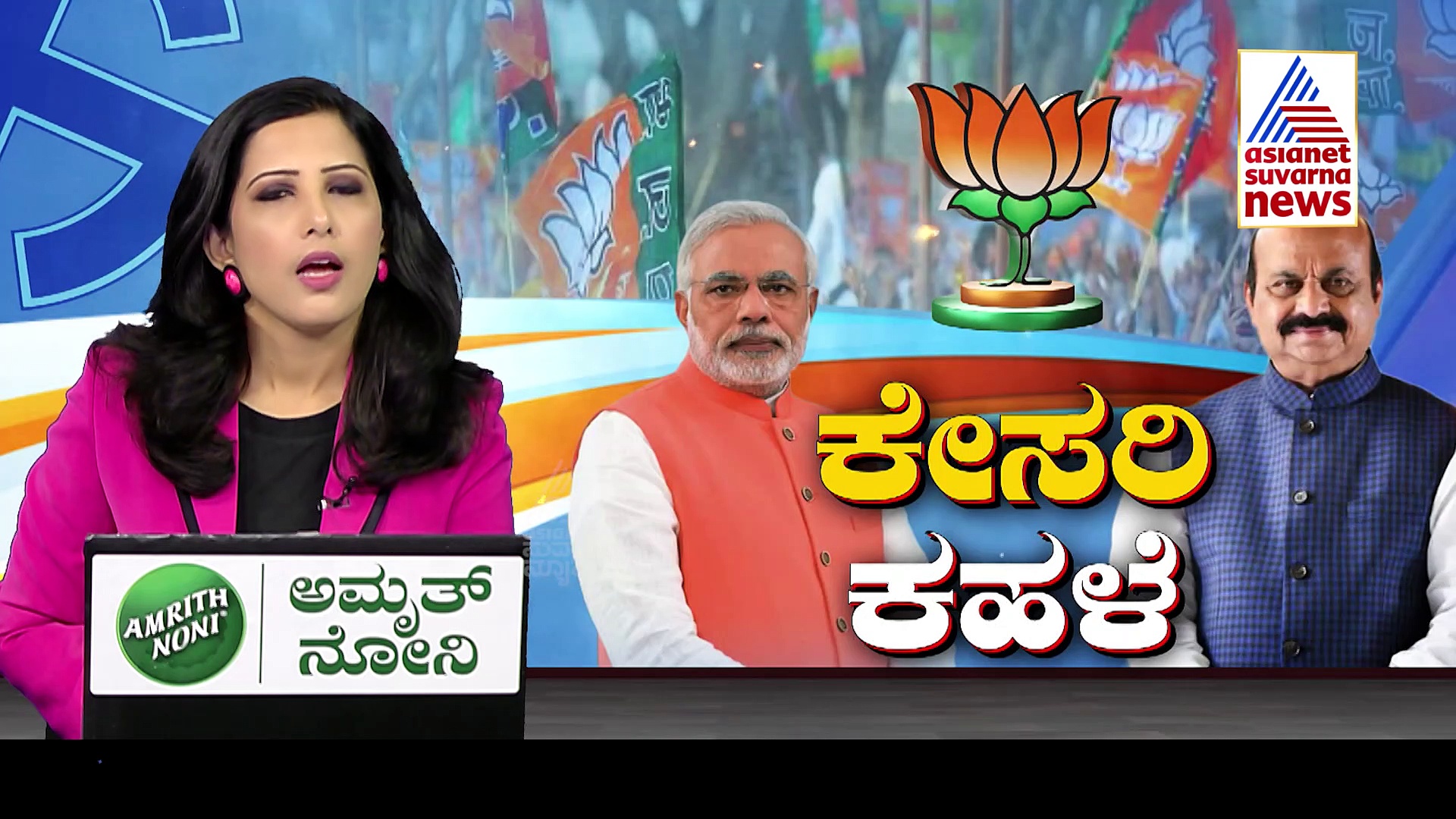 ಕರ್ನಾಟಕ ಕುರುಕ್ಷೇತ್ರ ಗೆಲ್ಲಲು ಸಿಎಂ ಮಾಸ್ಟರ್ ಪ್ಲಾನ್: ರಾಜ್ಯಕ್ಕೆ ಬರಲಿದ್ದಾರೆ ಪಂಚ ಪಾಂಡವರು