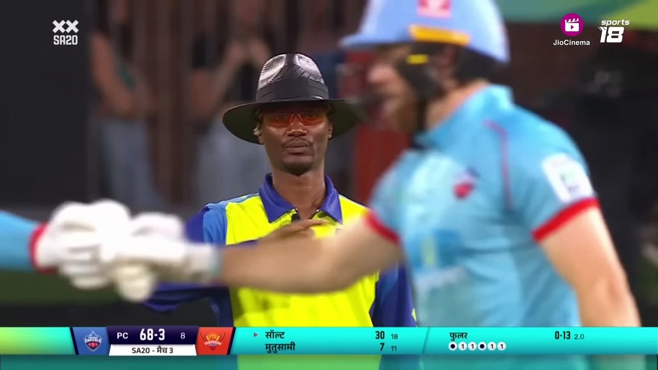 Sunrisers_Eastern_Cape_vs_Pretoria_Capitals_SA20_League