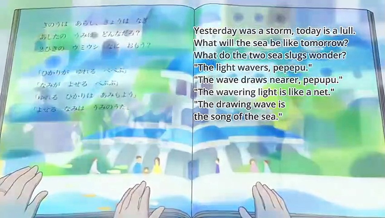 Nagi no Asukara - Ep18 HD Watch