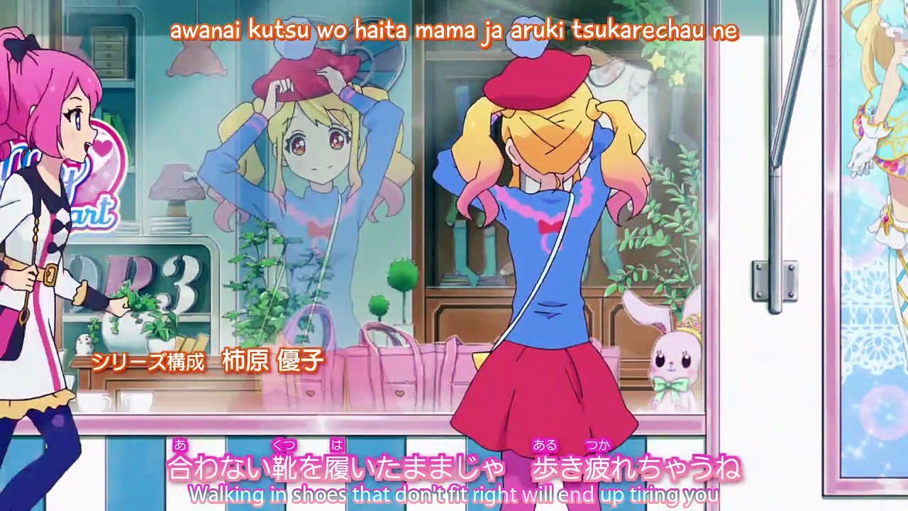 Aikatsu Stars! - Ep44 HD Watch