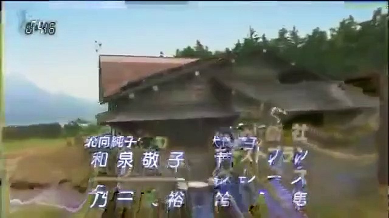 kaze no haruken - Ep38 HD Watch