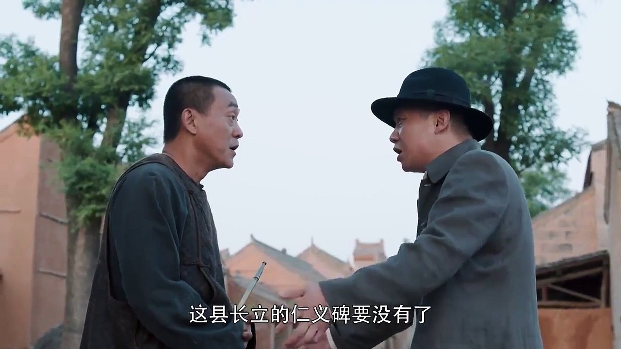 White Deer Plain - Ep14 HD Watch