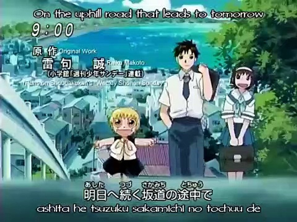 Konjiki no Gash Bell!! - Ep04 HD Watch