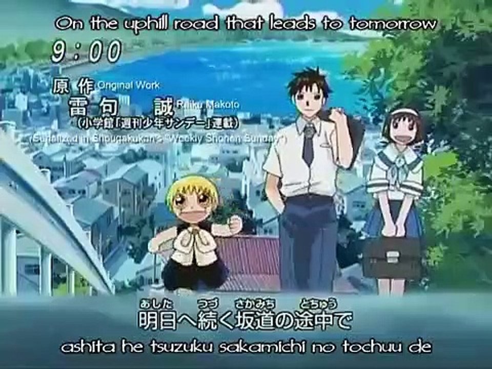 Konjiki no Gash Bell!! - Ep10 HD Watch