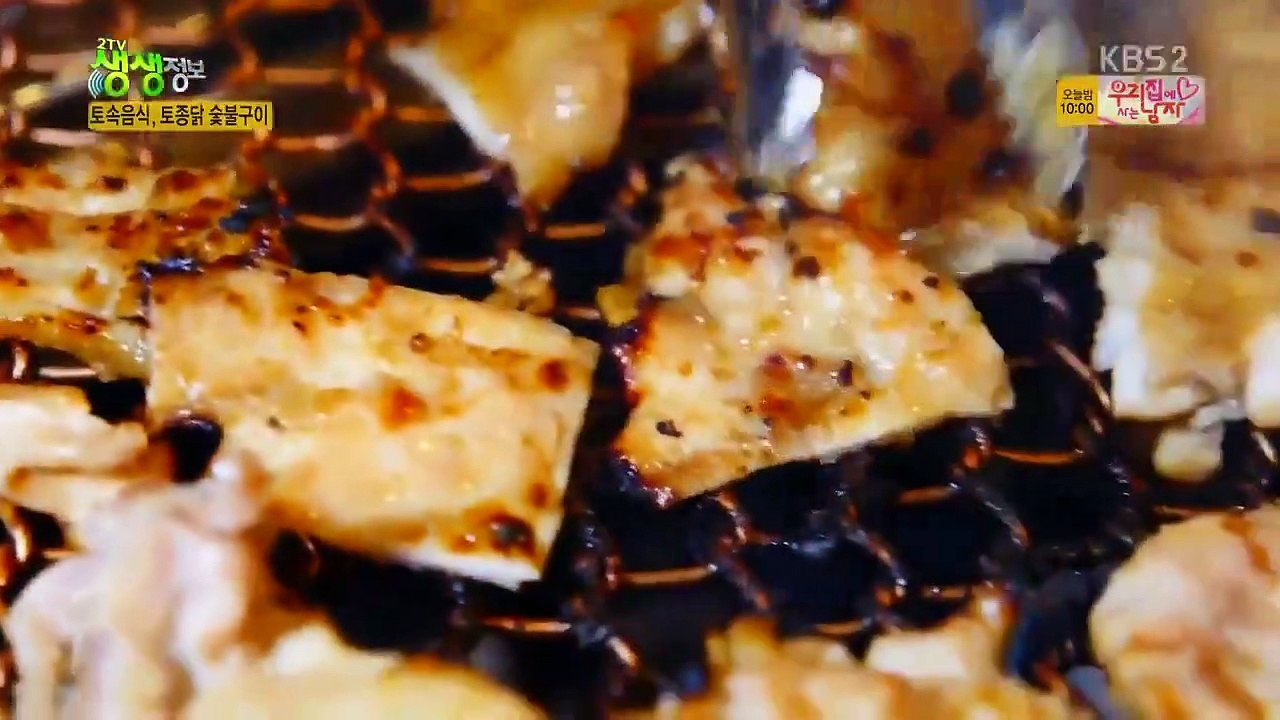 Live Info Show 2 - Ep91 HD Watch