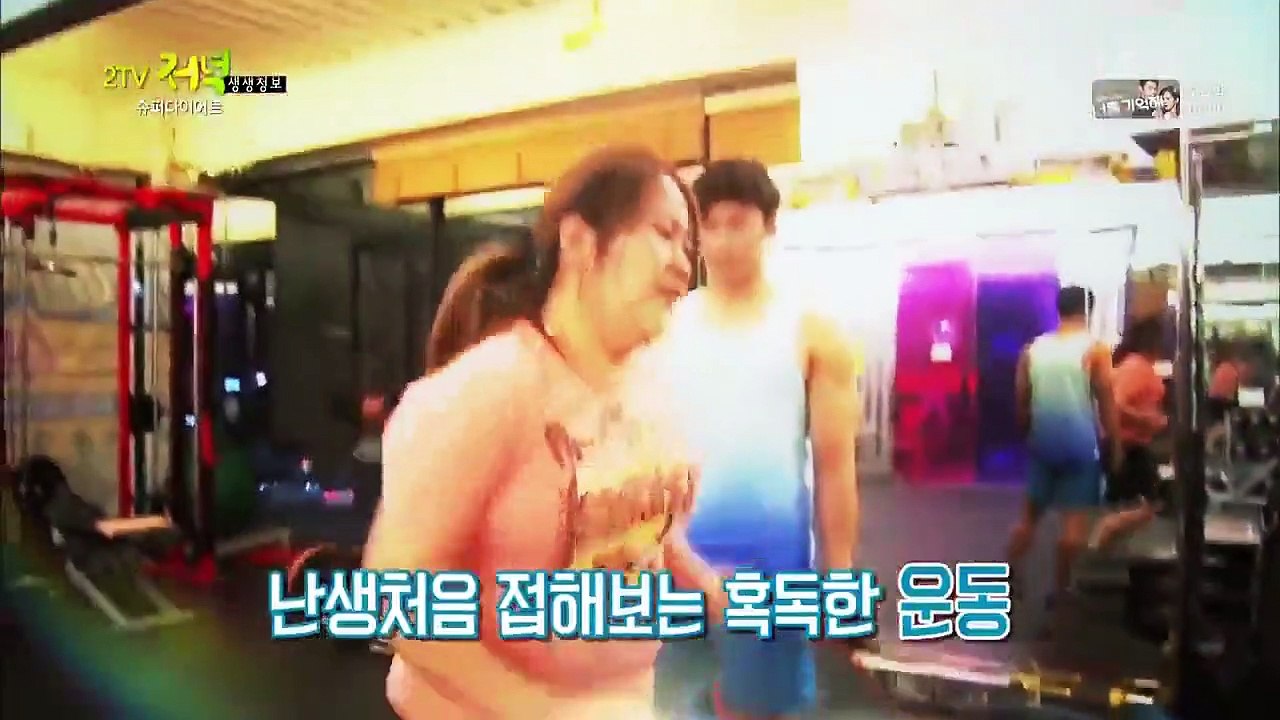 Live Info Show 2 - Ep95 HD Watch