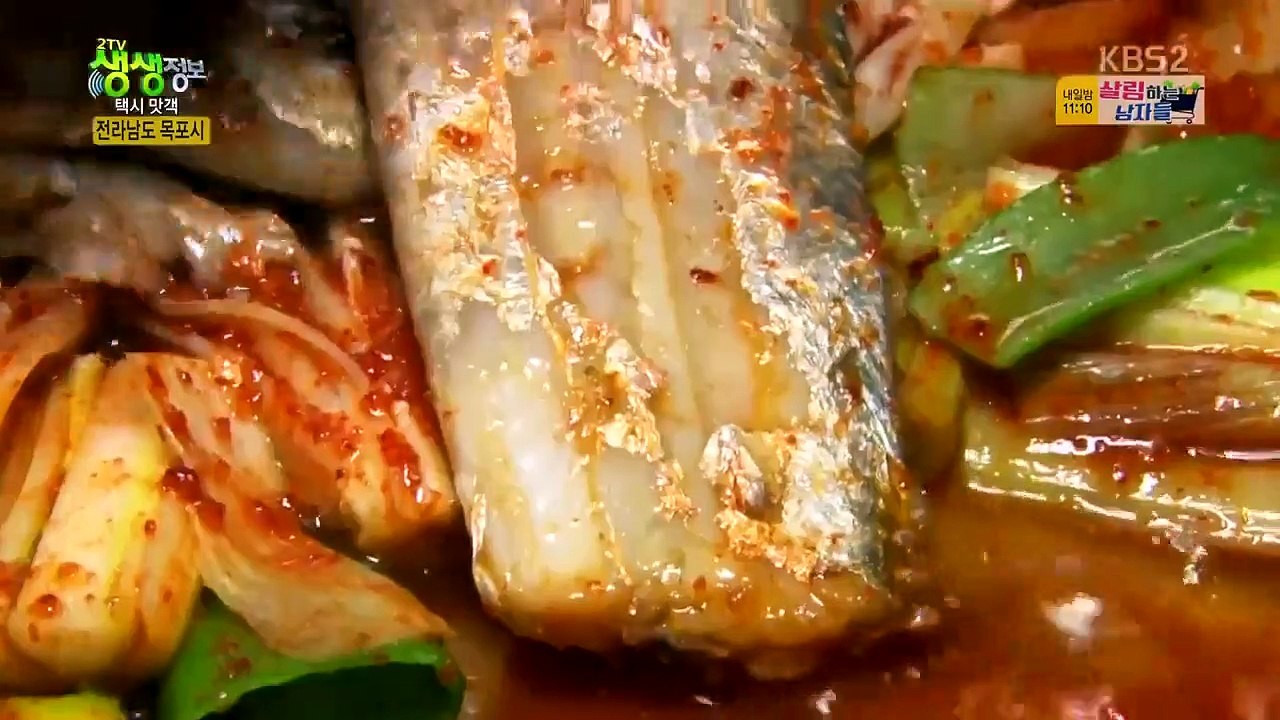 Live Info Show 2 - Ep96 HD Watch