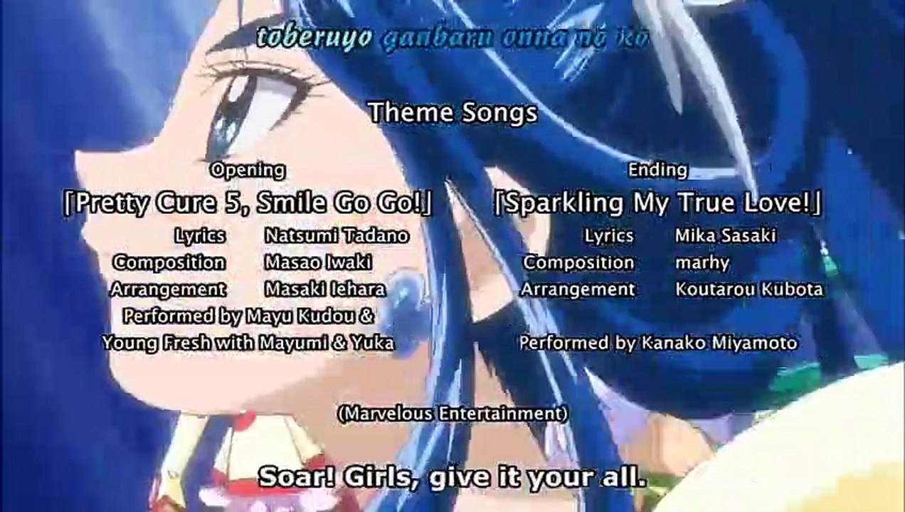 yes precure 5 - Ep27 HD Watch