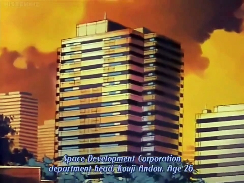 Yuusha-Ou GaoGaiGar - Ep18 HD Watch