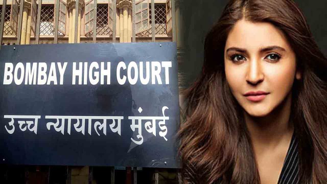 Anushka Sharma Tax Notice के खिलाफ Bombay High Court पहुंचीं, जानिए क्या है पूरा मामला | FilmiBeat