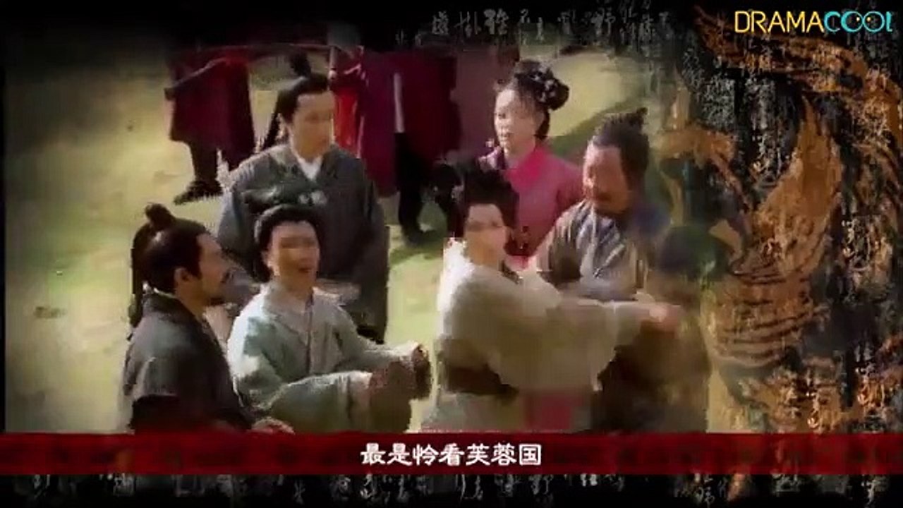 Wang Zhao Jun - Ep03 HD Watch