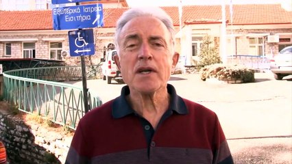 Kαρπενήσι: Επανήλθε η κανονικότητα στο νοσοκομείο. ΄Ερχονται μόνιμος ουρολόγος και ορθοπεδικός.