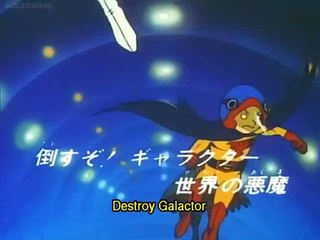 Kagaku Ninja-tai Gatchaman - Ep07 HD Watch