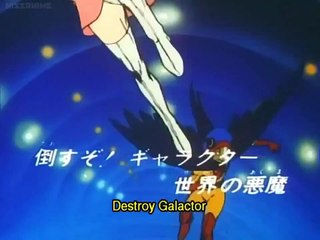 Kagaku Ninja-tai Gatchaman - Ep09 HD Watch