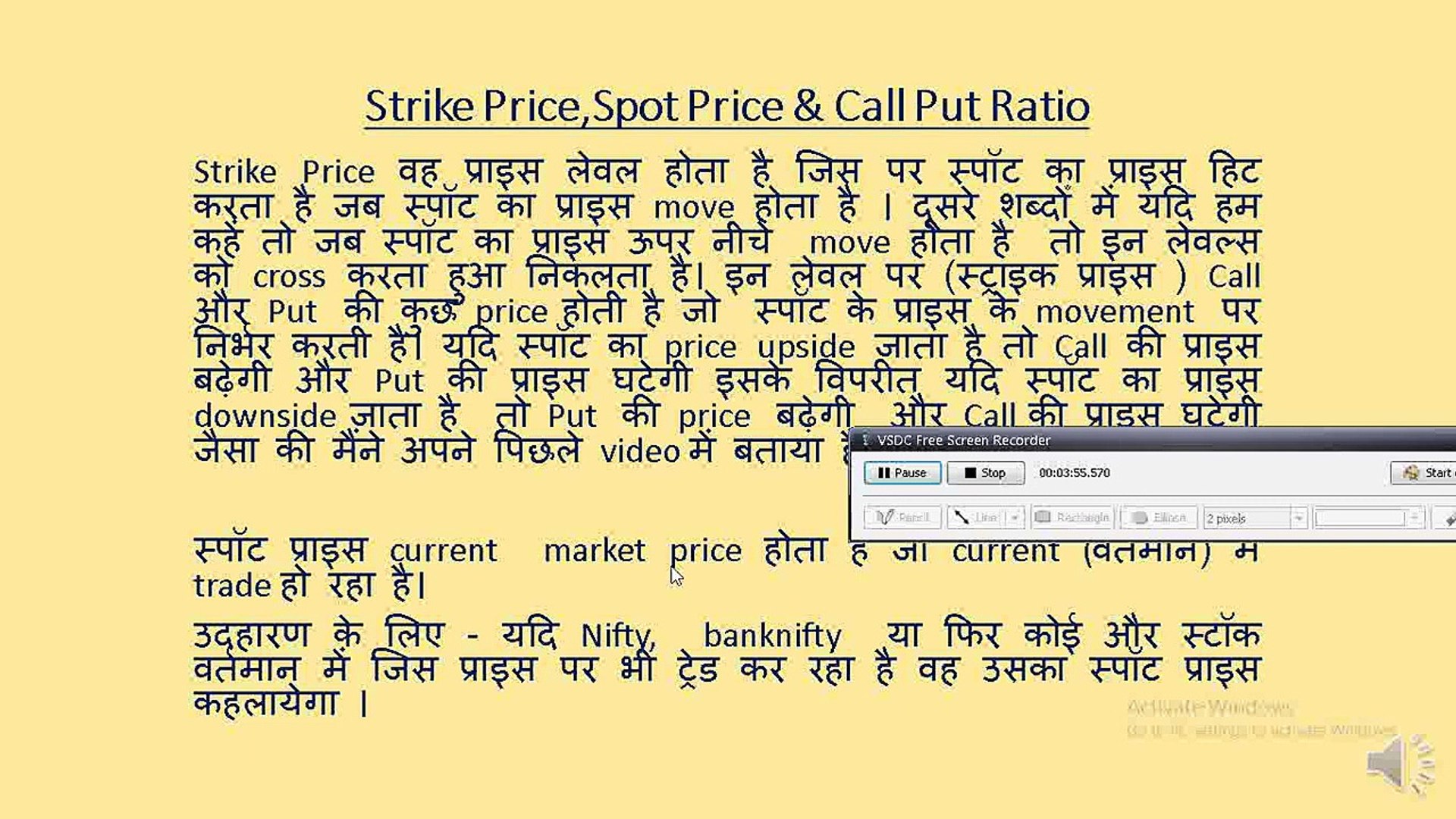 ⁣Strike Price vs. Spot Price, Put Call Ratio