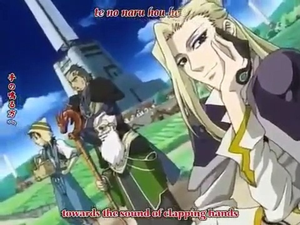 Kiba - Ep36 HD Watch